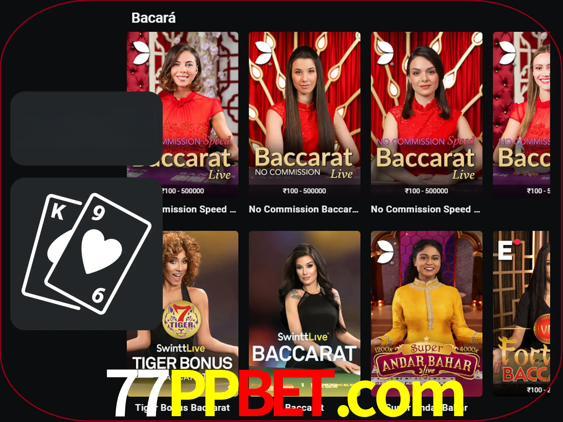 Ganhe muito dinheiro jogando jogos de bacará.